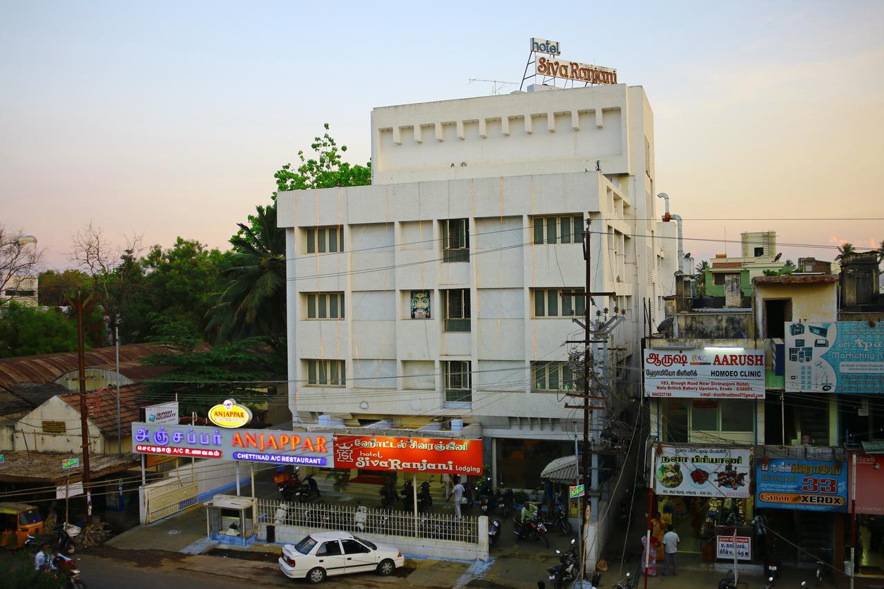 Hotel Sivaranjani Erode Exteriér fotografie